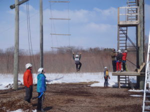 Level 1 ropes course cert.